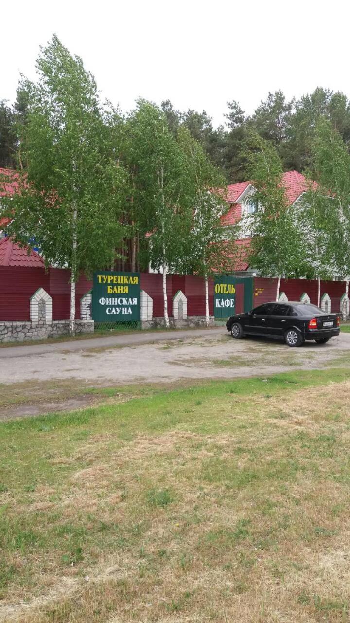 Hotel Tropicana Svitlovods'k Luaran gambar